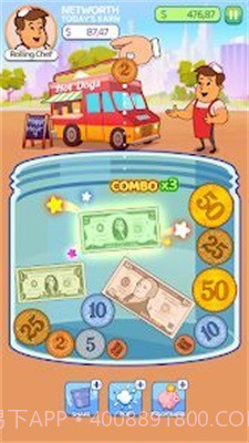 赚钱帮助街头小子截图2