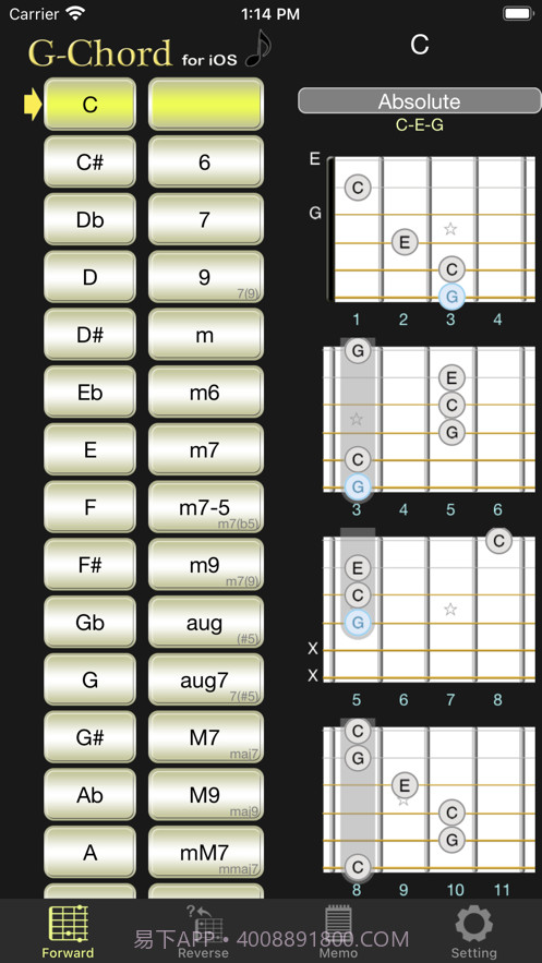 gchord截图1 gchord截图1