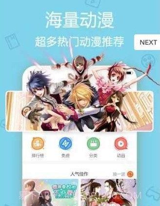 备胎岛截图1 备胎岛截图1