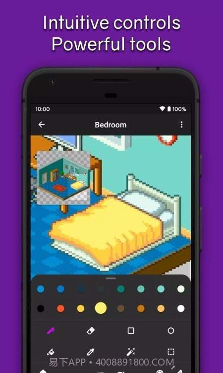 Pixel Brush像素画笔截图3 Pixel Brush像素画笔截图3