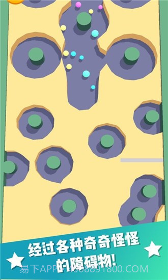 球球填坑2截图4 球球填坑2截图4