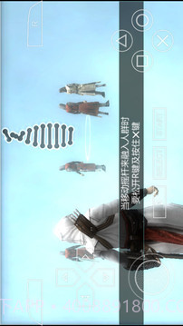 刺客信条:血统最新截图3 刺客信条:血统最新截图3