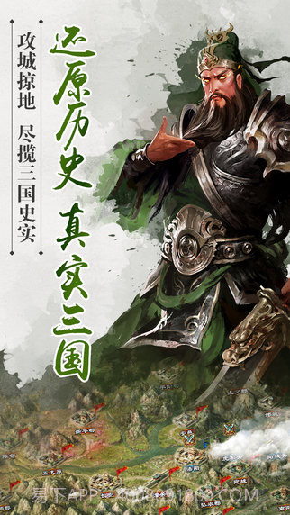 君临天下擎天柱版截图3 君临天下擎天柱版截图3