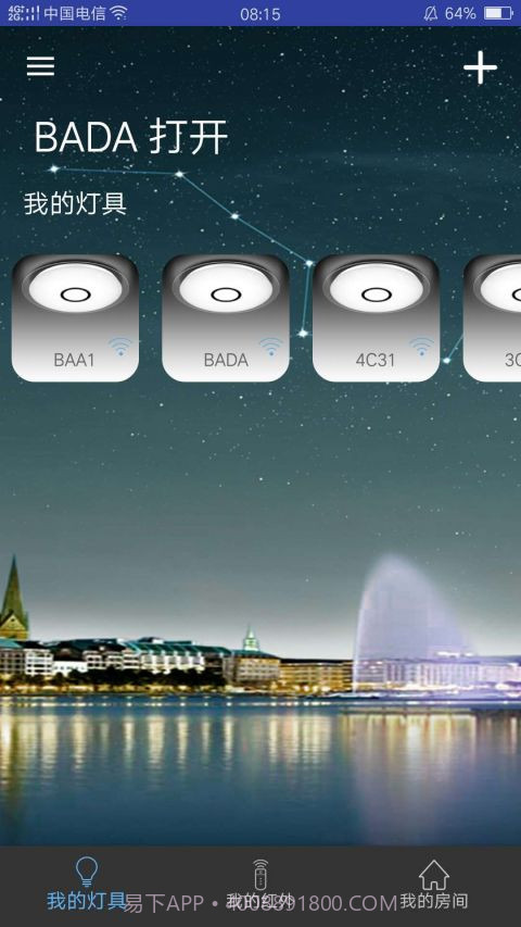 ecoCloud截图1 ecoCloud截图1