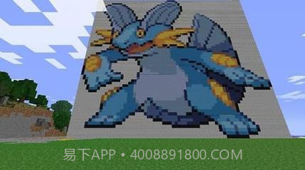 我的世界精灵宝可梦截图2 我的世界精灵宝可梦截图2