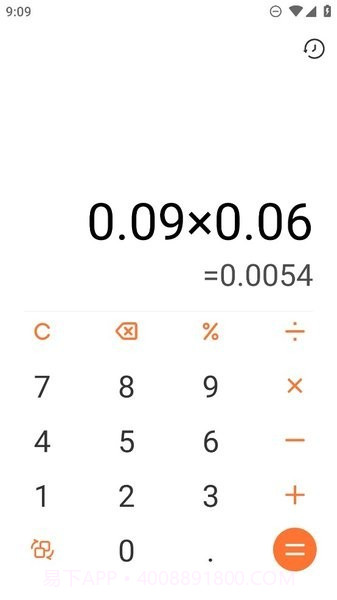 miui计算器截图3 miui计算器截图3