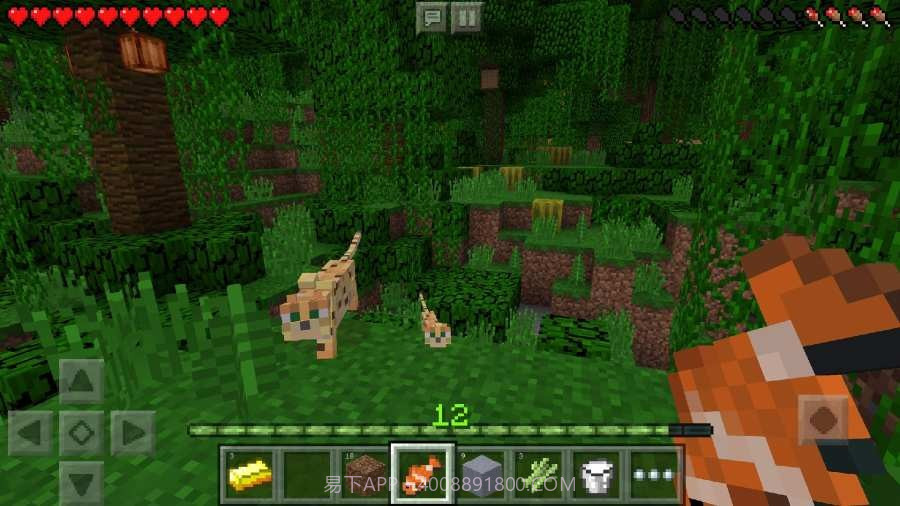 我的世界惊变100天生存截图2