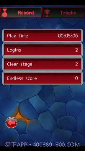 龙之珠宝 Dragon Jewels截图6 龙之珠宝 Dragon Jewels截图6