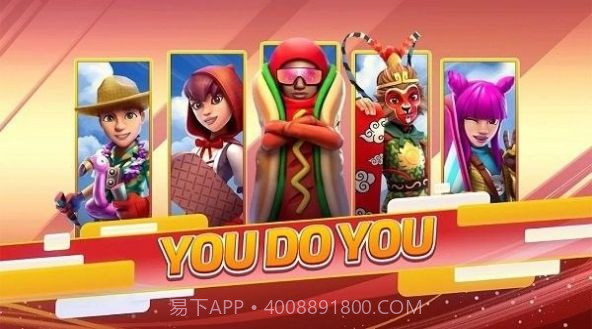 冬奥竞技截图3 冬奥竞技截图3