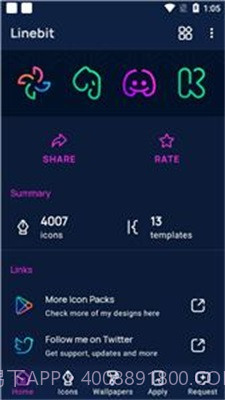 Linebit截图3 Linebit截图3