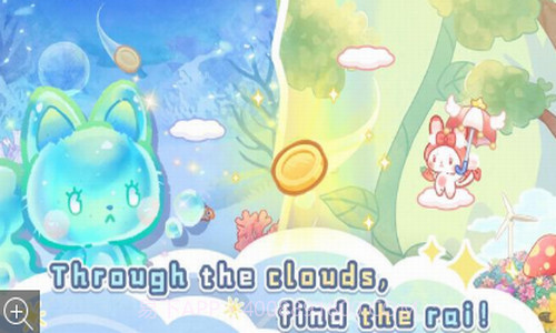 旅猫梦幻乐园截图1