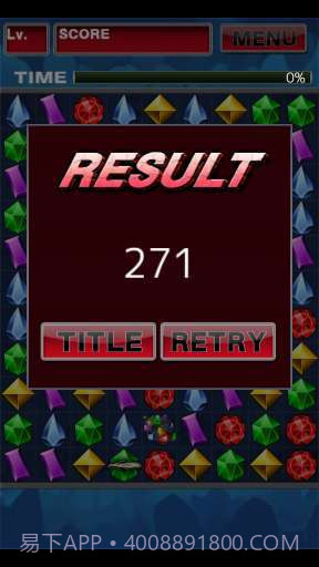 龙之珠宝 Dragon Jewels截图5 龙之珠宝 Dragon Jewels截图5