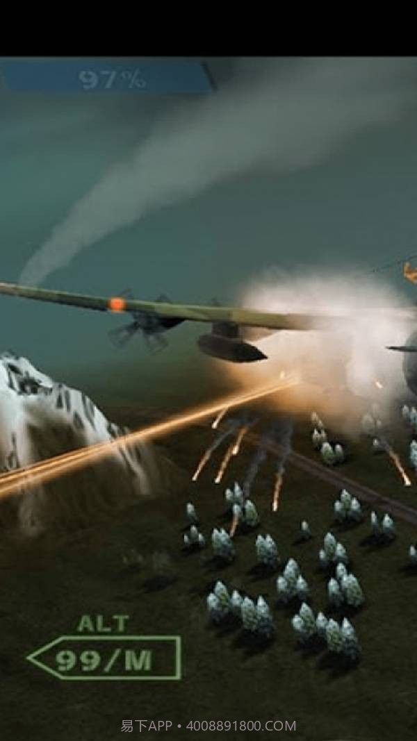 王牌空战环太平洋截图4 王牌空战环太平洋截图4