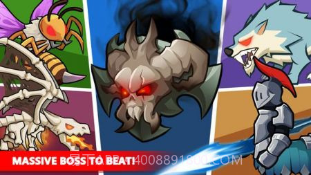 弓箭手之星截图1 弓箭手之星截图1