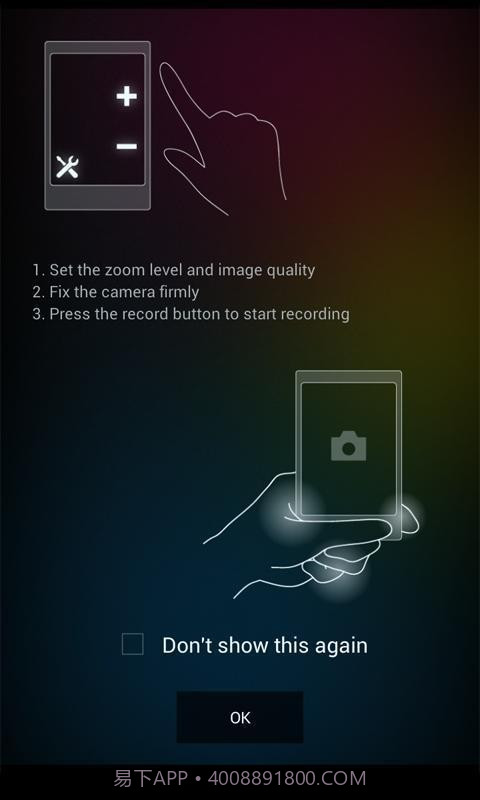 视频动态壁纸截图3 视频动态壁纸截图3