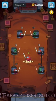 我们之间银河救援截图3 我们之间银河救援截图3