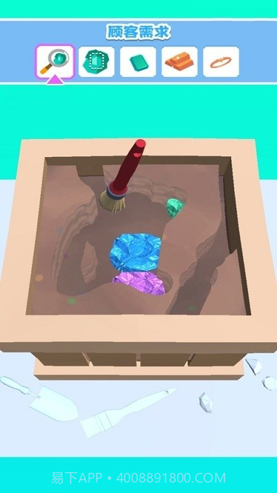 我要大钻戒截图1