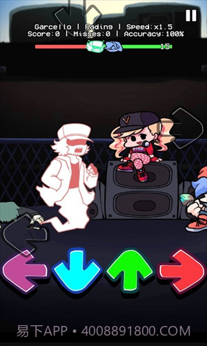 黑色星期五之夜利维吉截图3 黑色星期五之夜利维吉截图3