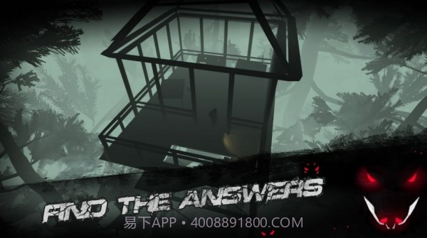 最后的雨截图1 最后的雨截图1