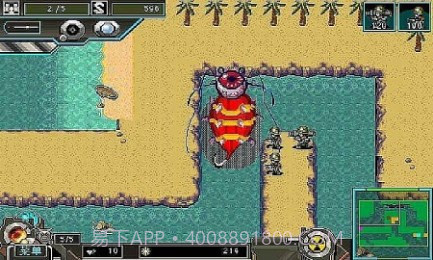 决战苍穹截图3 决战苍穹截图3