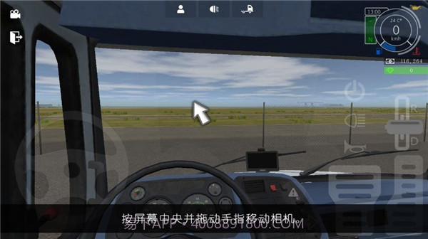 Grand Truck Simulator截图1 Grand Truck Simulator截图1