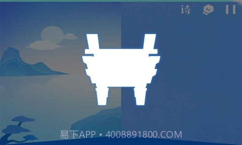 镜预约下载截图4