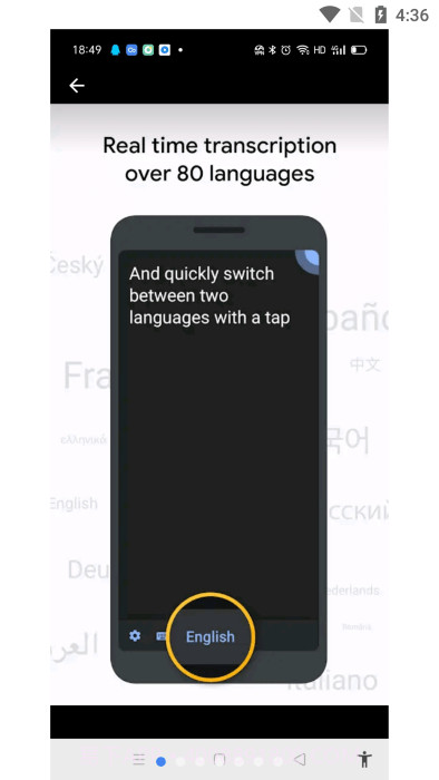 google实时转写和声音通知截图2