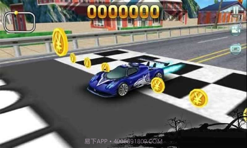 3D急速飞车截图2