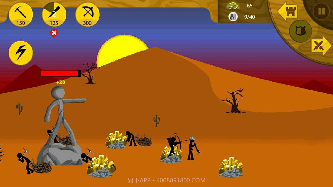 火柴人战争遗产超级版本截图5 火柴人战争遗产超级版本截图5