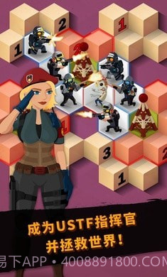 僵尸屠夫截图2 僵尸屠夫截图2