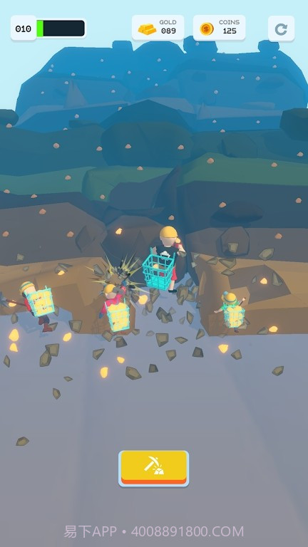 无限挖掘机截图4 无限挖掘机截图4