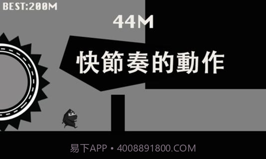 跑跑大猩猩截图1 跑跑大猩猩截图1