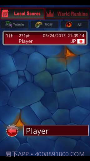 龙之珠宝 Dragon Jewels截图7 龙之珠宝 Dragon Jewels截图7