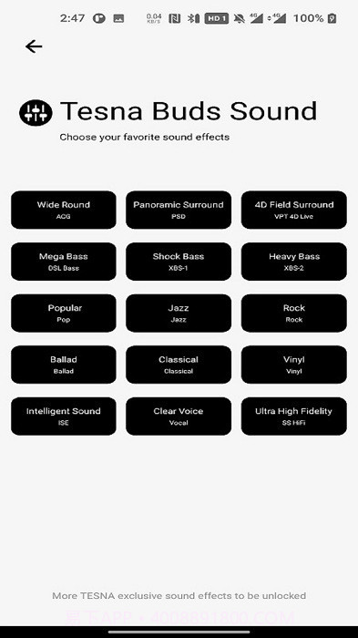 tesna耳机截图3 tesna耳机截图3