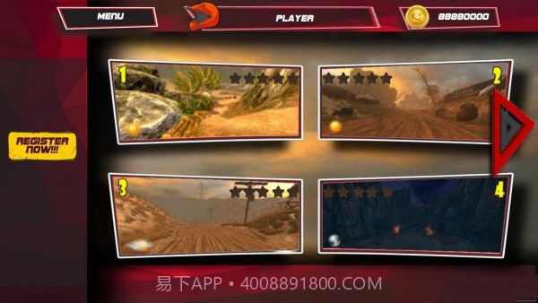 骑车技能截图2 骑车技能截图2