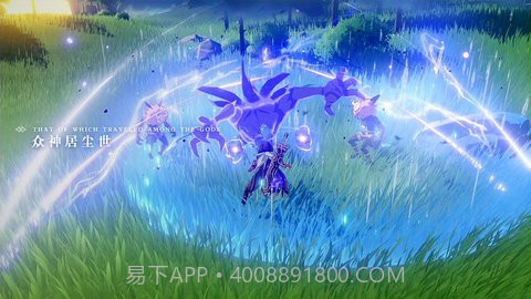 原神圣遗物评分工具v1.0.0手机版截图3