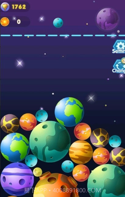 星球合并截图1 星球合并截图1