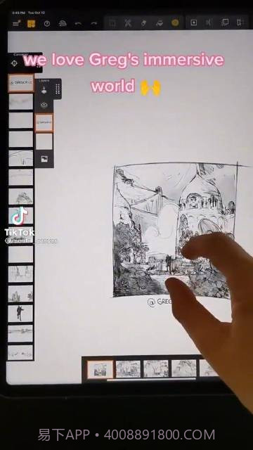 Mental Canvas Draw截图2