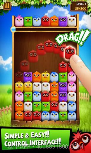 爆破小鸟 birzzle截图2