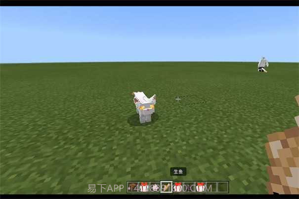 我的世界猫娘模组压缩包截图1