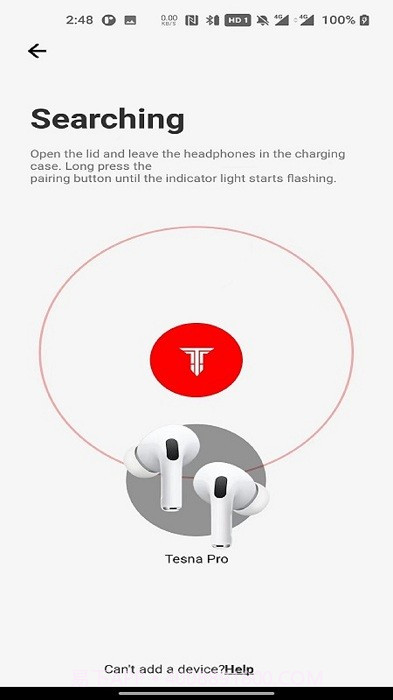 tesna耳机截图1 tesna耳机截图1