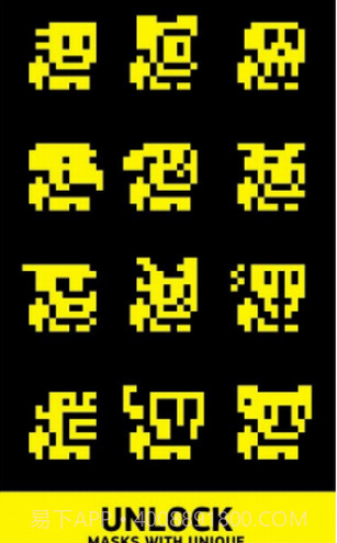 古墓面具截图2 古墓面具截图2