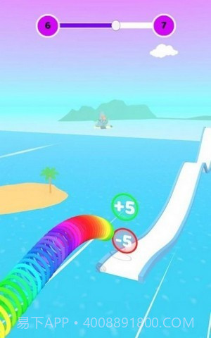 紧身飞行截图1 紧身飞行截图1