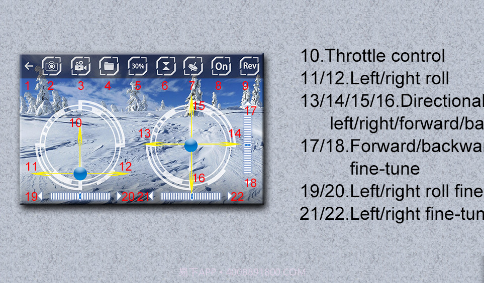 JJRC FPV截图3 JJRC FPV截图3
