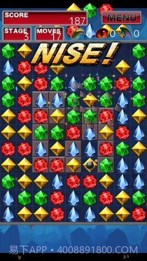 龙之珠宝 Dragon Jewels截图4 龙之珠宝 Dragon Jewels截图4