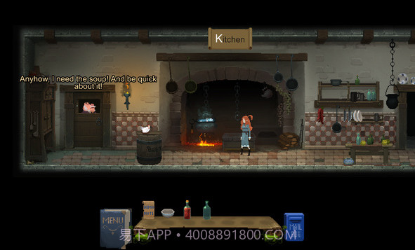 迷失在巴尔多截图3