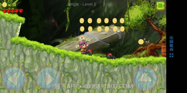 凯文的冒险截图2 凯文的冒险截图2