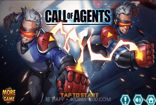 格斗先锋截图1 格斗先锋截图1