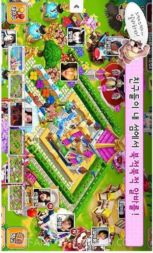 可爱维京岛截图2 可爱维京岛截图2