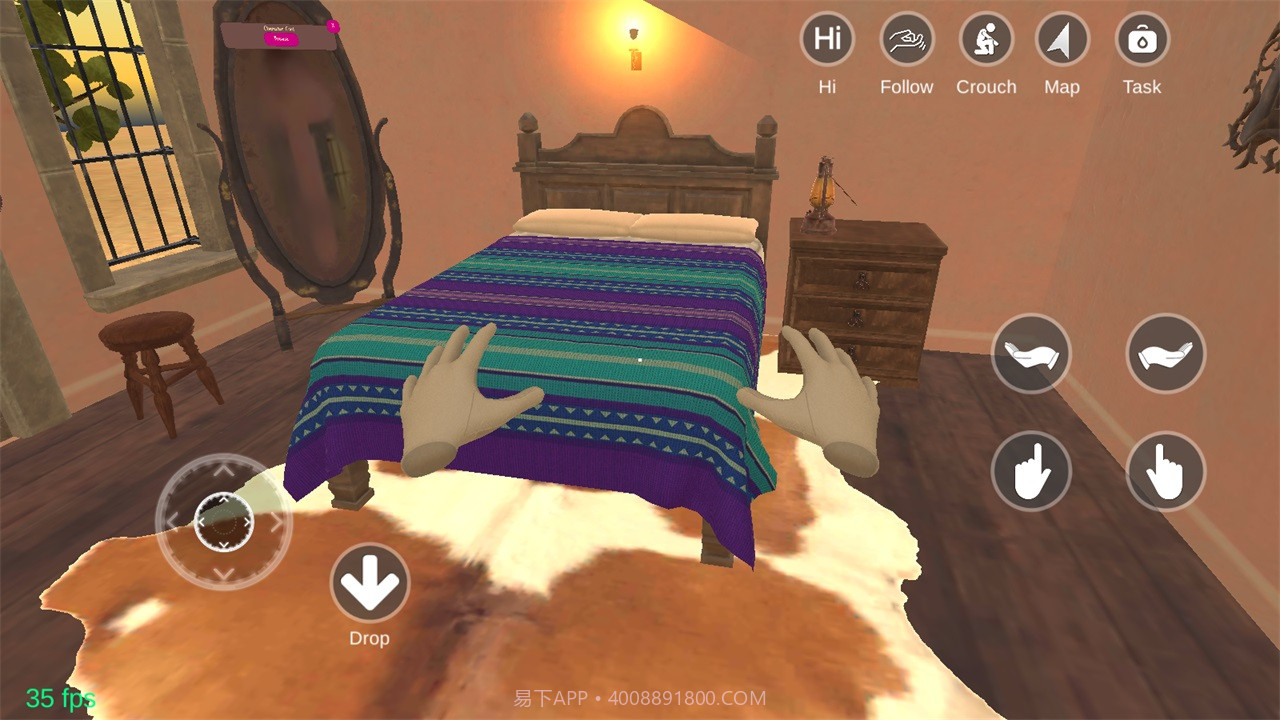 我的虚拟女友忍者本截图3